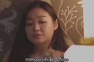 Love Sharing 2020.720p.HDRip.H264.AAC (Myanmar subtitle)