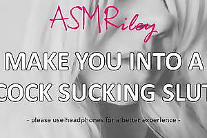 EroticAudio - Make You Into A Cock Sucking Old bag